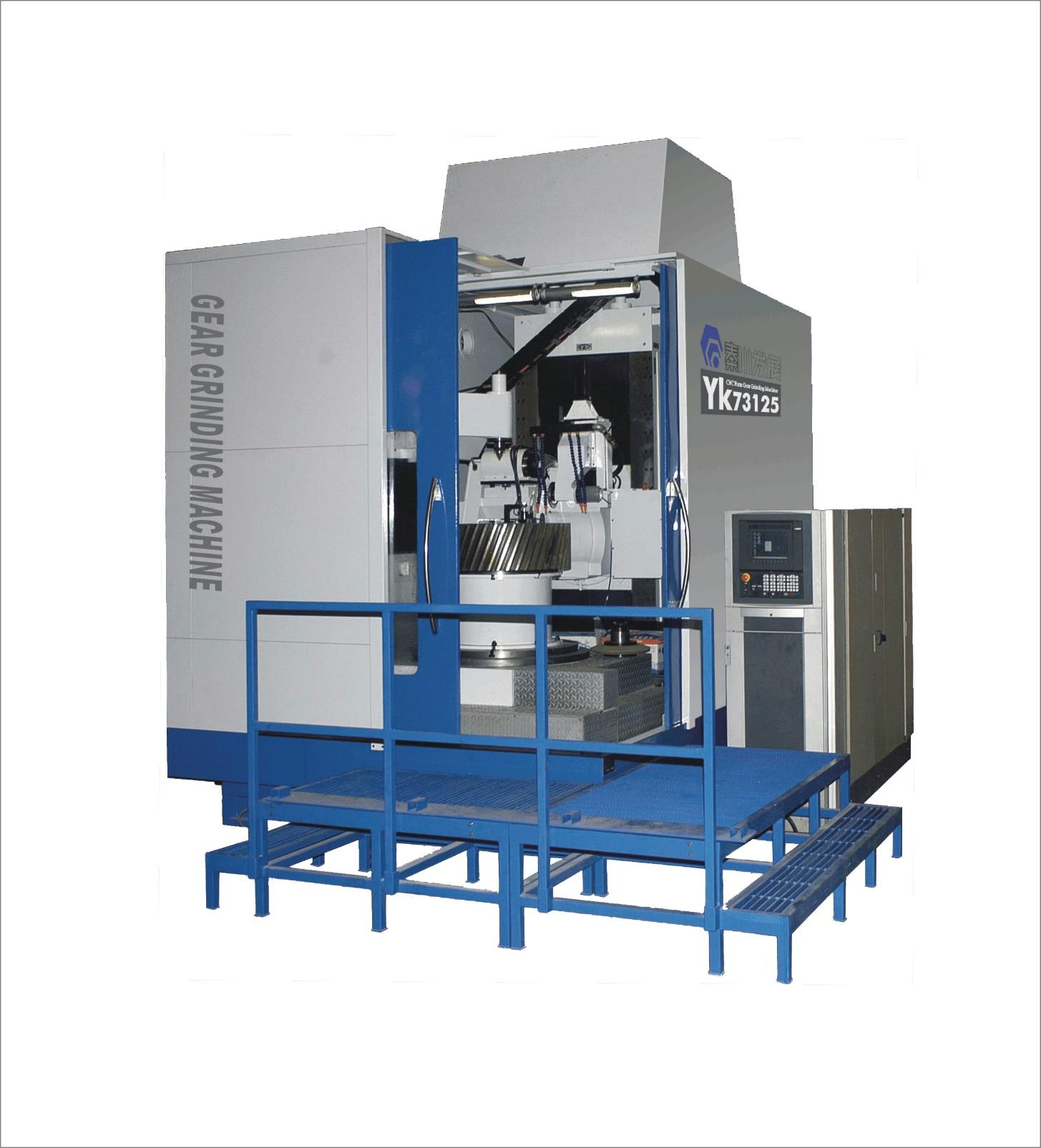 Qinchuan Machine Too